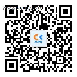 XxPay公众号